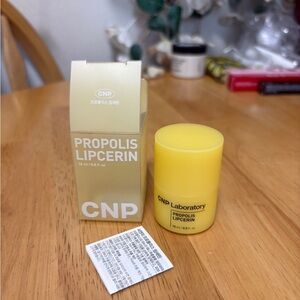 CNP Lab, Propolis Lipcerin Lip Balm, standard size 0.5oz, BNIB, Korean Lip Care